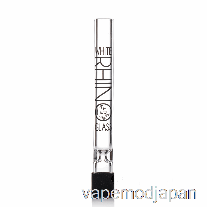 VAPE ジャパンシロサイガラス チルムクリア